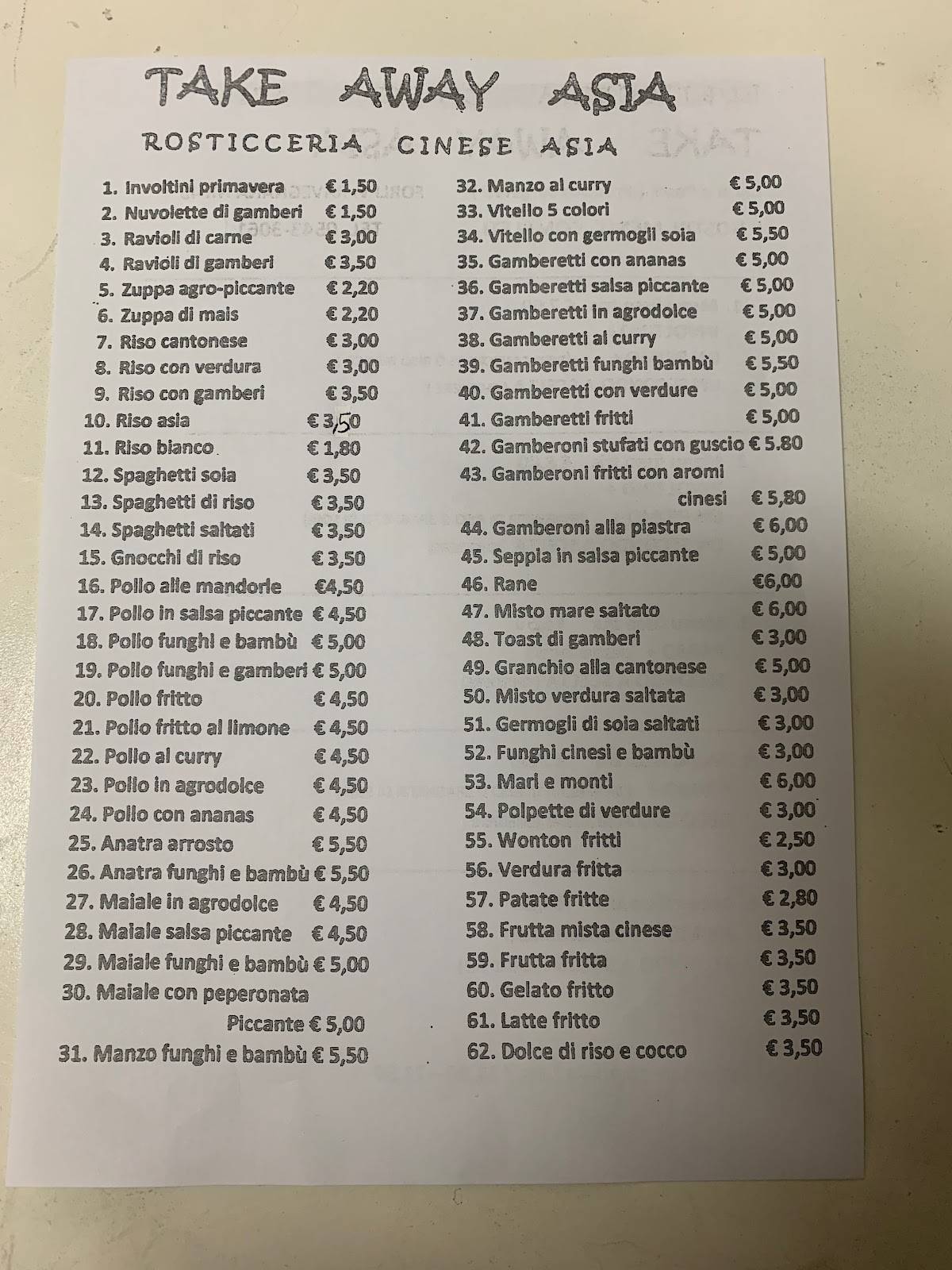 Menu di Rosticceria Asia di Hu Xiaojing 