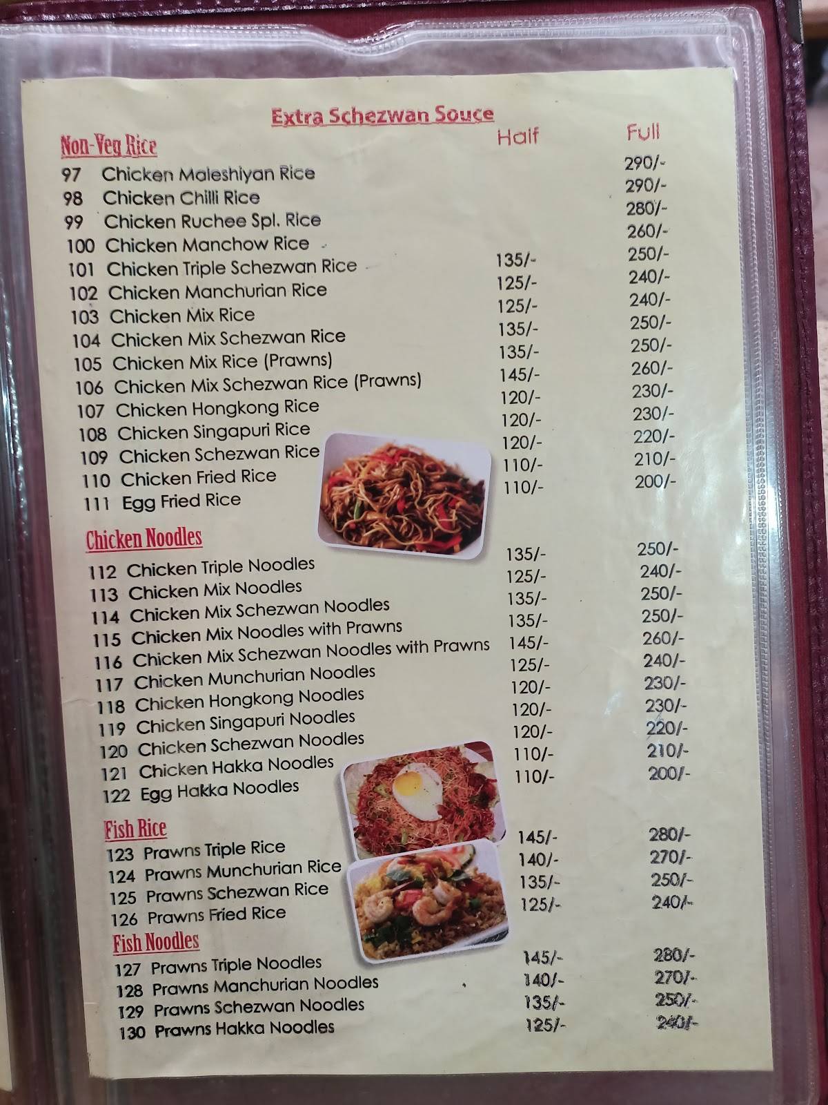 Ruchi Chinese Restaurant. menu