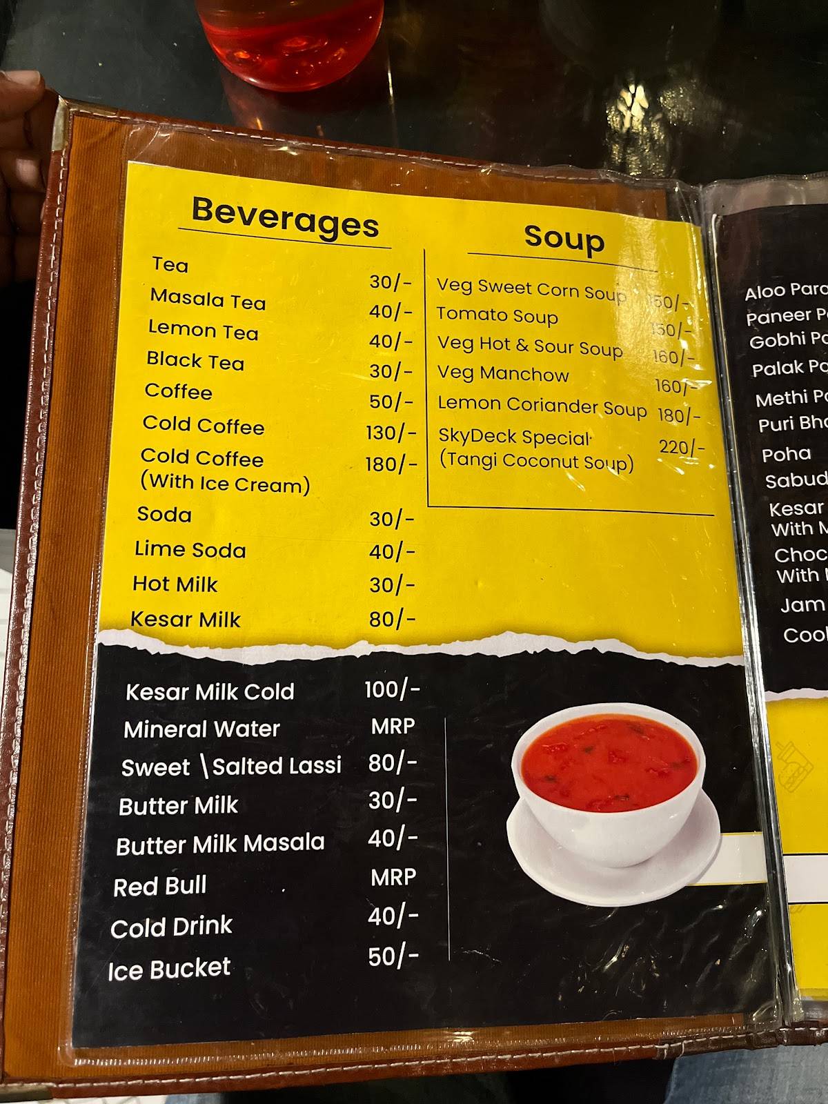 SKYDECK ROOFTOP RESTAURANT menu