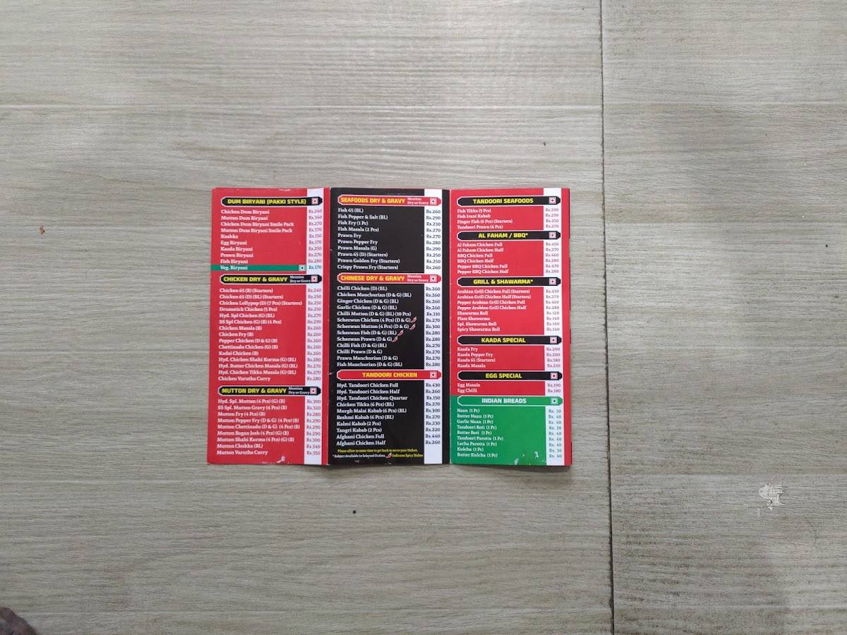 SS Hyderabad Biryani, Ambattur OT menu