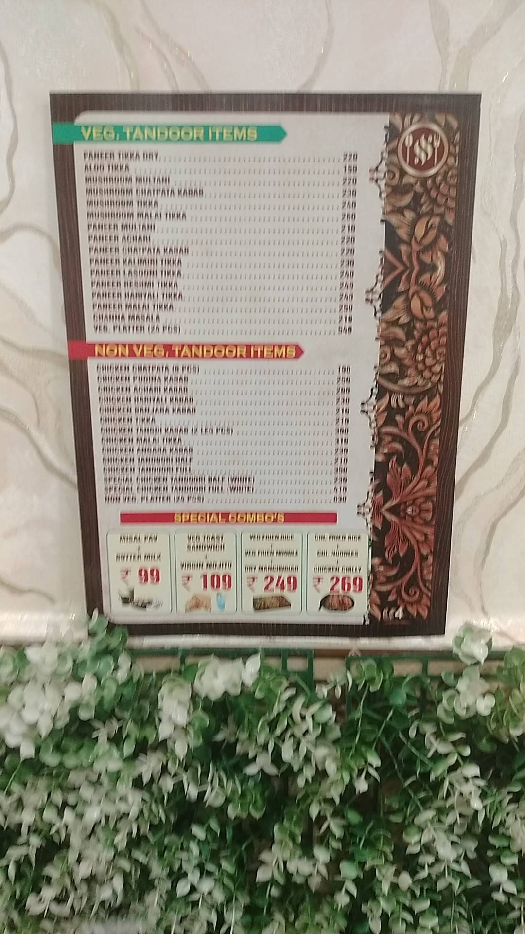 Saffron Swad Restaurant menu