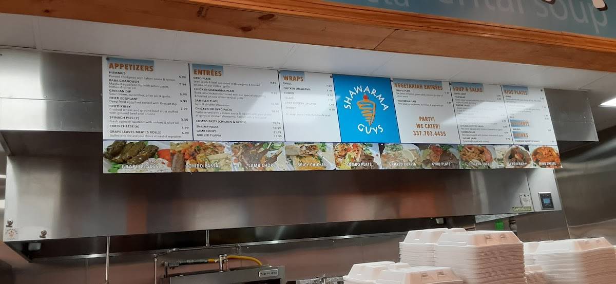 Menu at Shawarma Guys restaurant, Lafayette