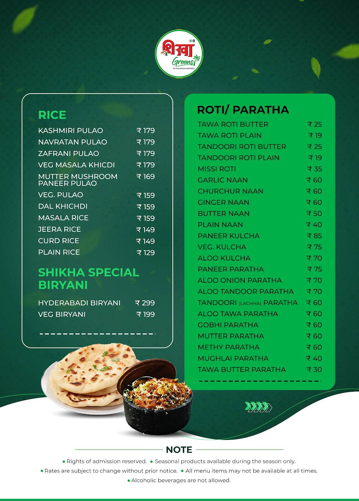 Shikha Greens Bhopal menu
