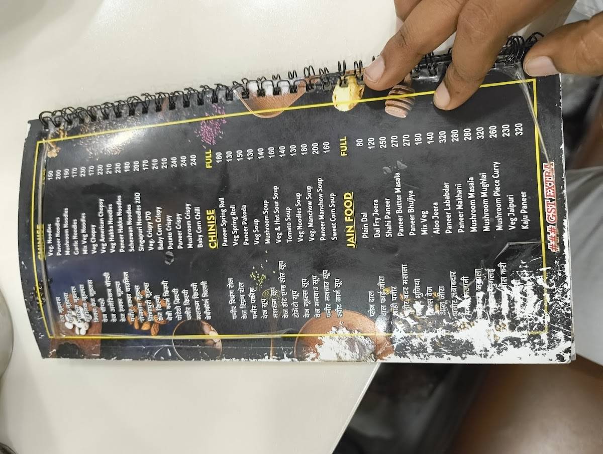 Shri Lav Kush Restaurant menu