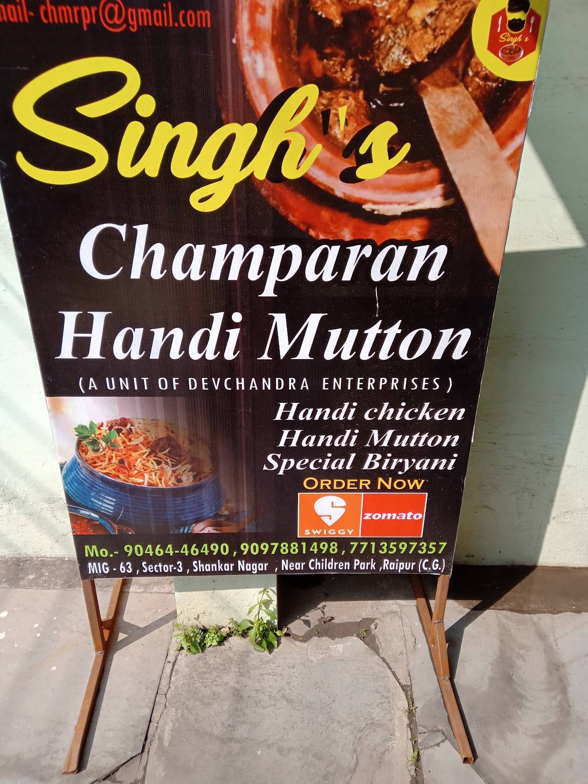Singh’s Champaran Handi Mutton & Biryani menu
