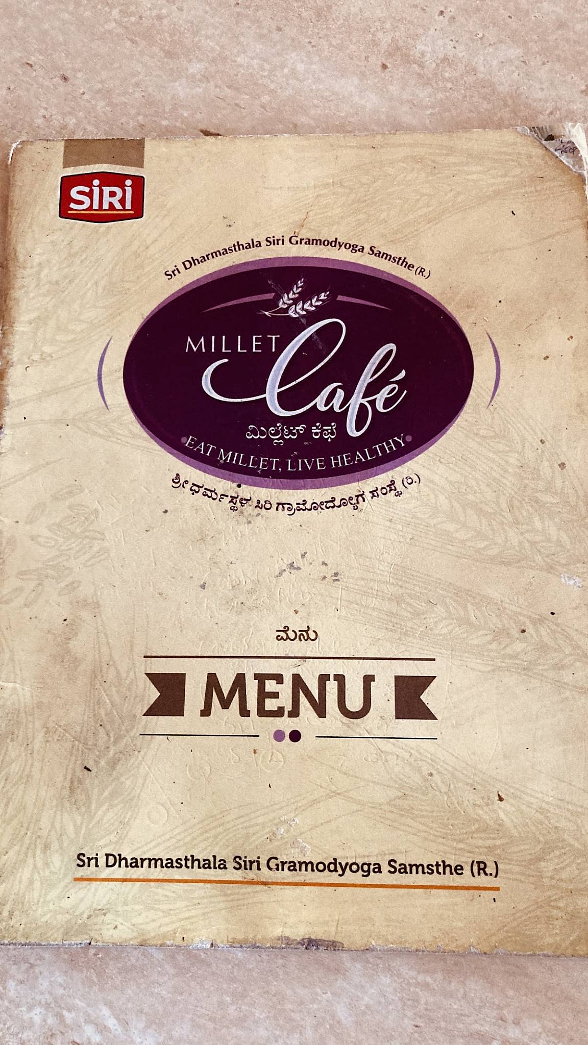 Menu at Siri Millet cafe Belthangady, Belthangady