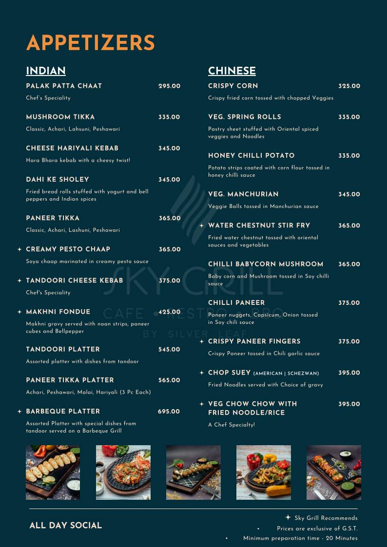 Sky Grill menu