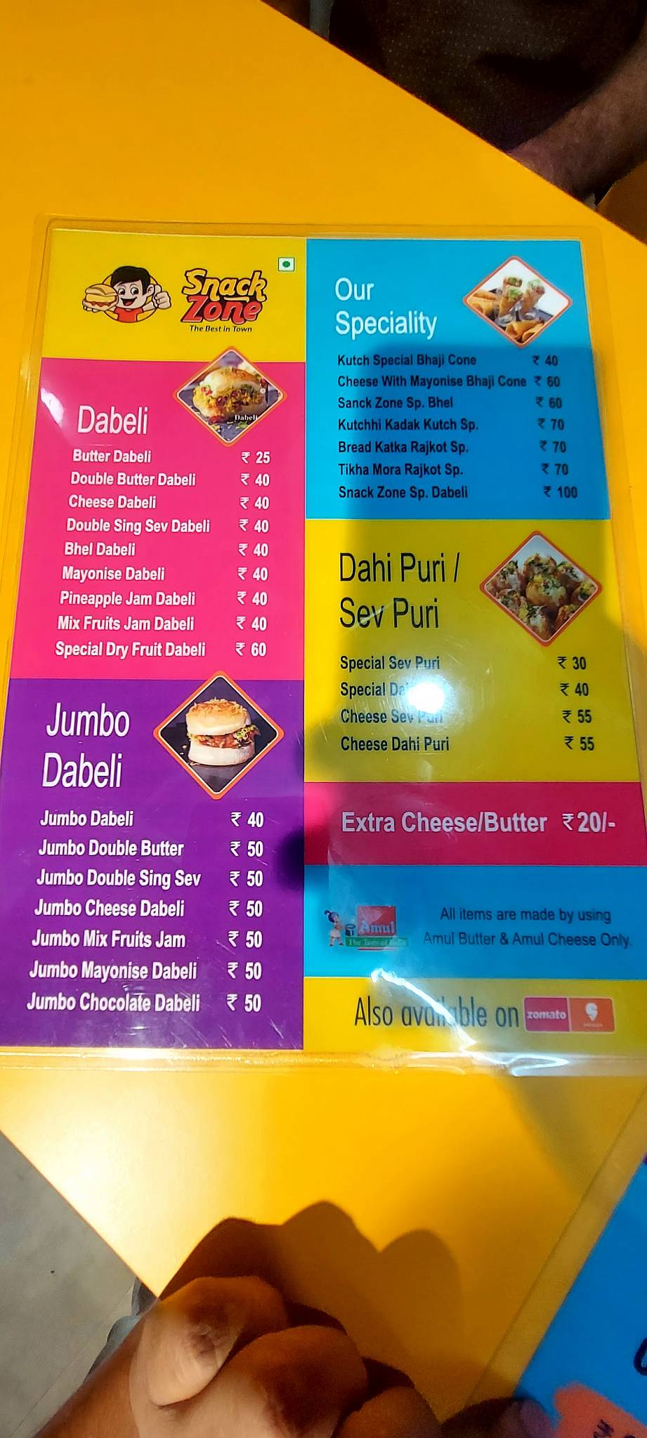 Snack Zone menu