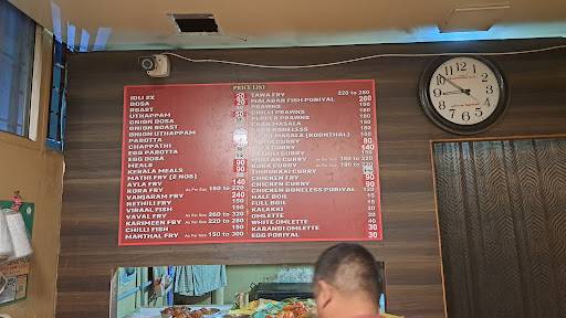 Sri Mookambika Mess menu