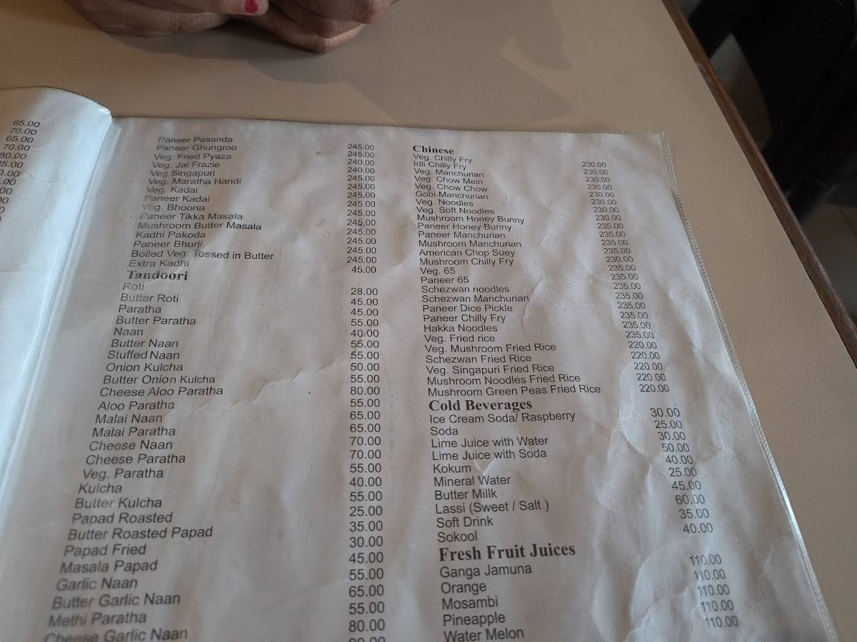 Supriya Restaurant menu