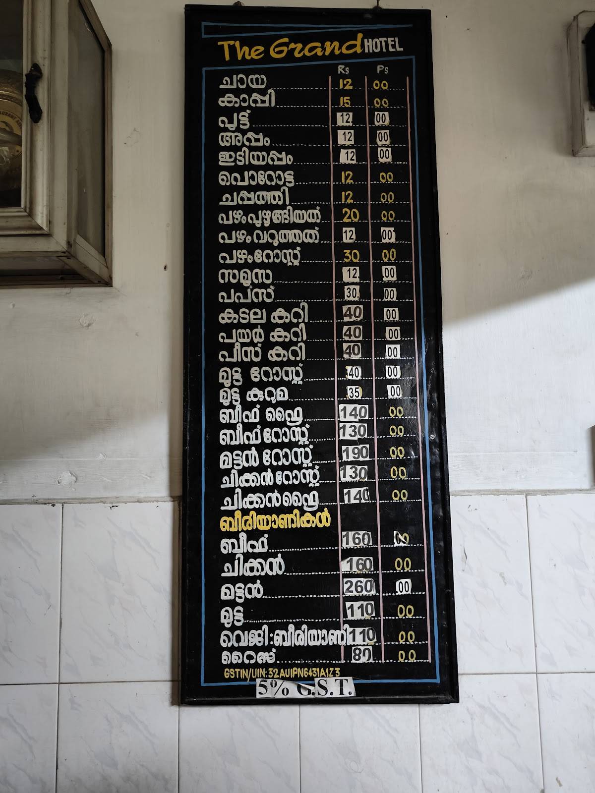 THE GRAND HOTEL menu