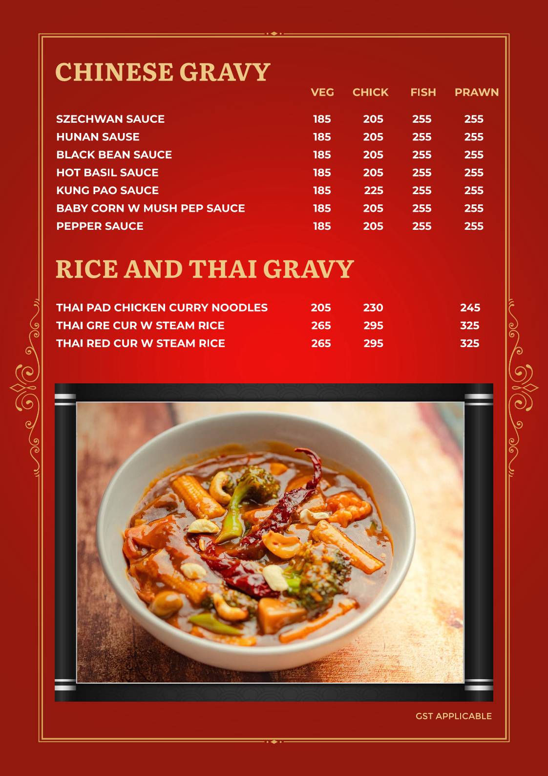 Thiru's Hot Kitchen Restaurant menu