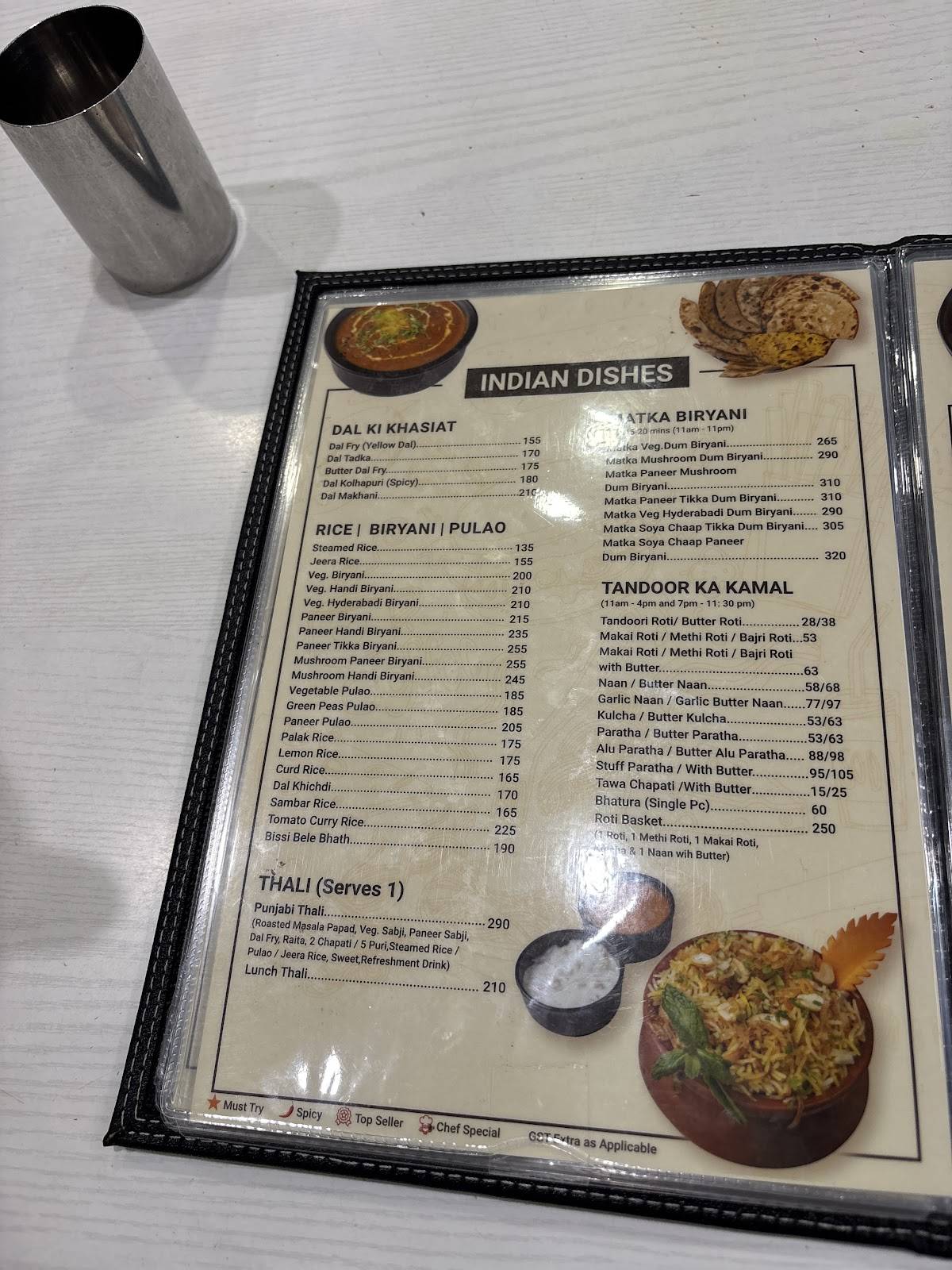 UDIPI REFRESHMENT menu