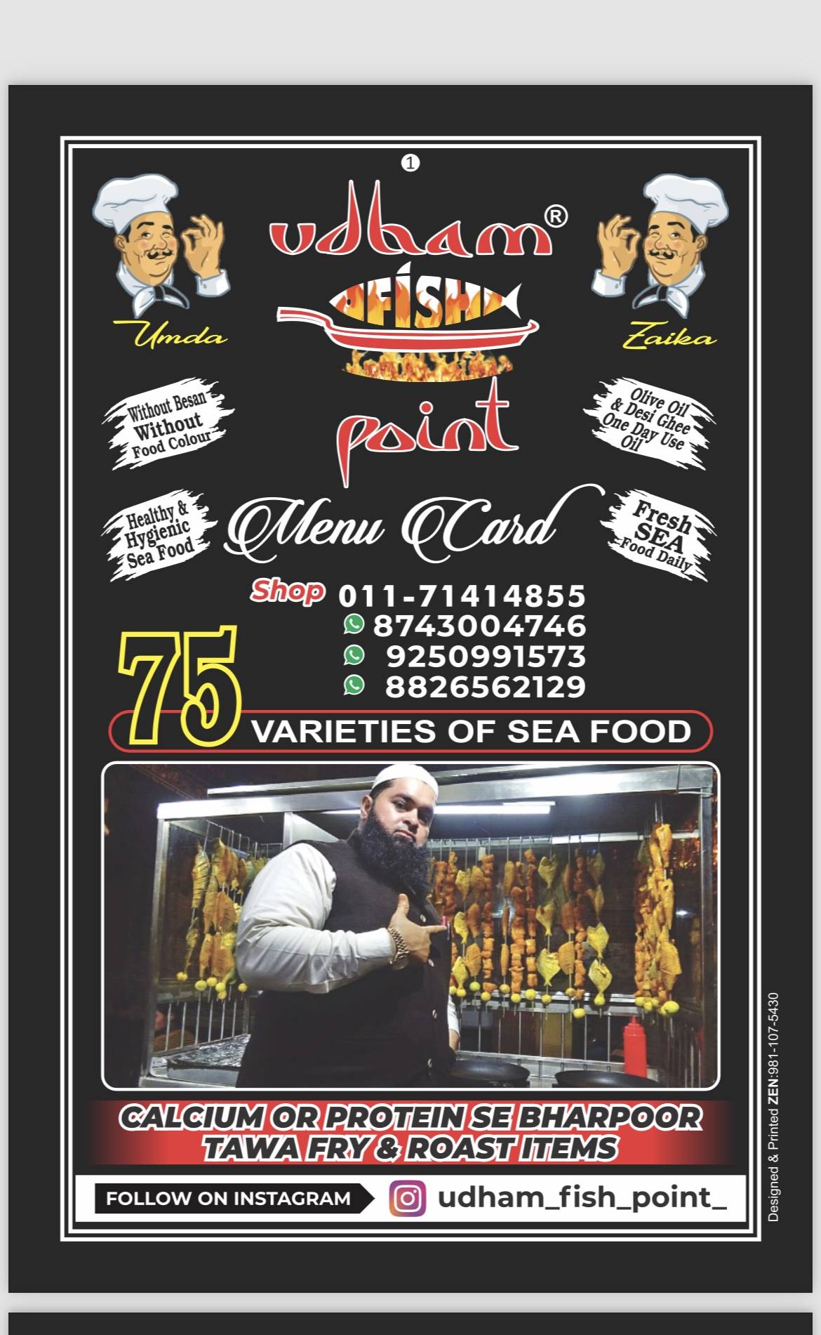 Udham fish point menu