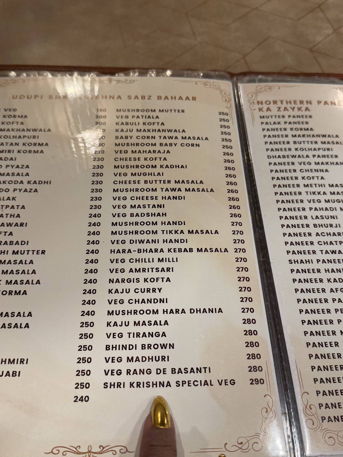 Udupi Shri Krishna menu
