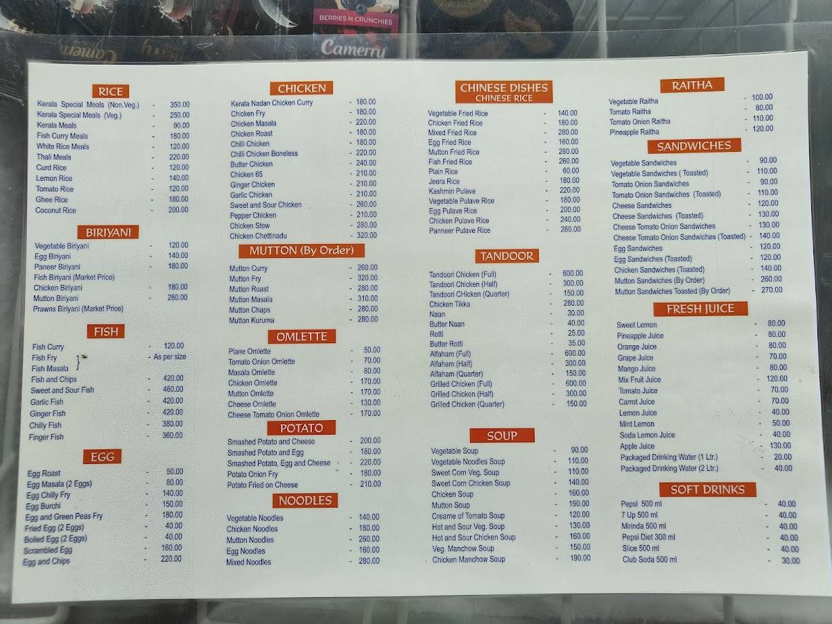 VAGAMON CAFE menu