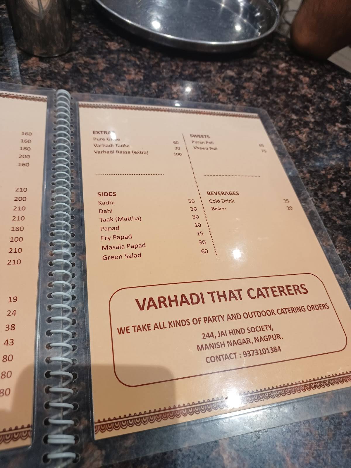 Varhadi Thaat menu