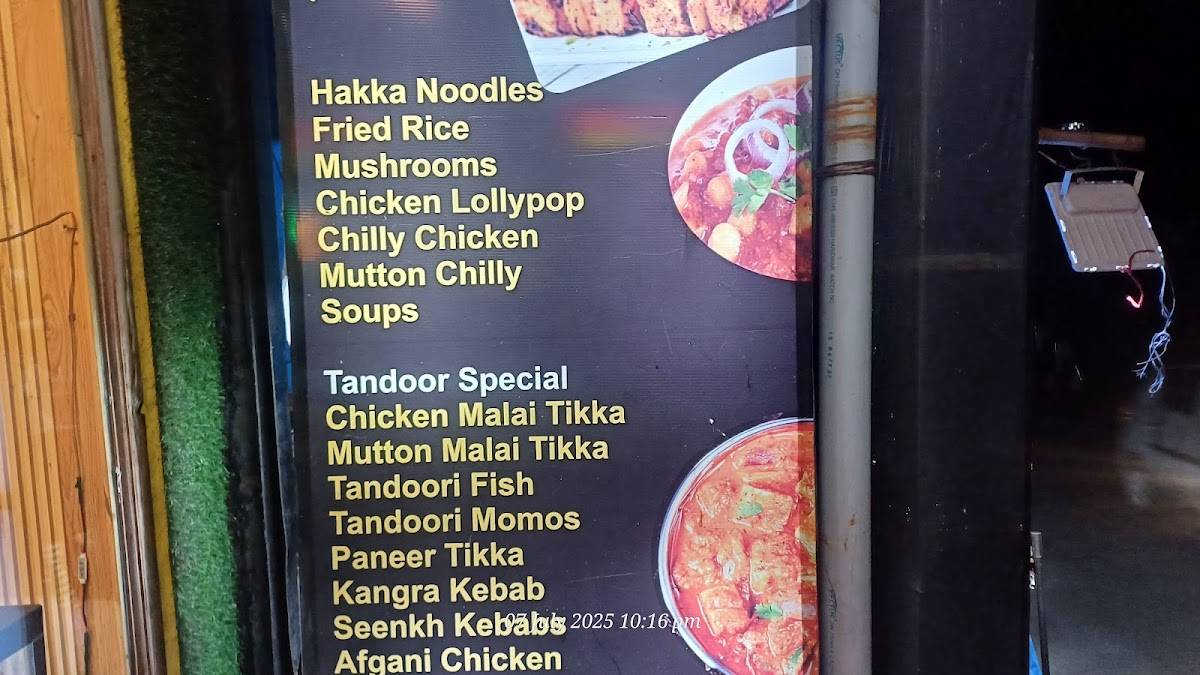 Vinod’s Rasoi menu