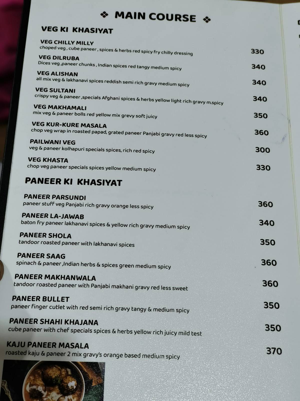 Vitorio Lounge Bar & Resto menu