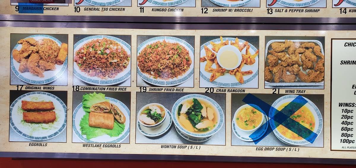 Menu at Westlake Wings & Chinese Food restaurant, Westlake