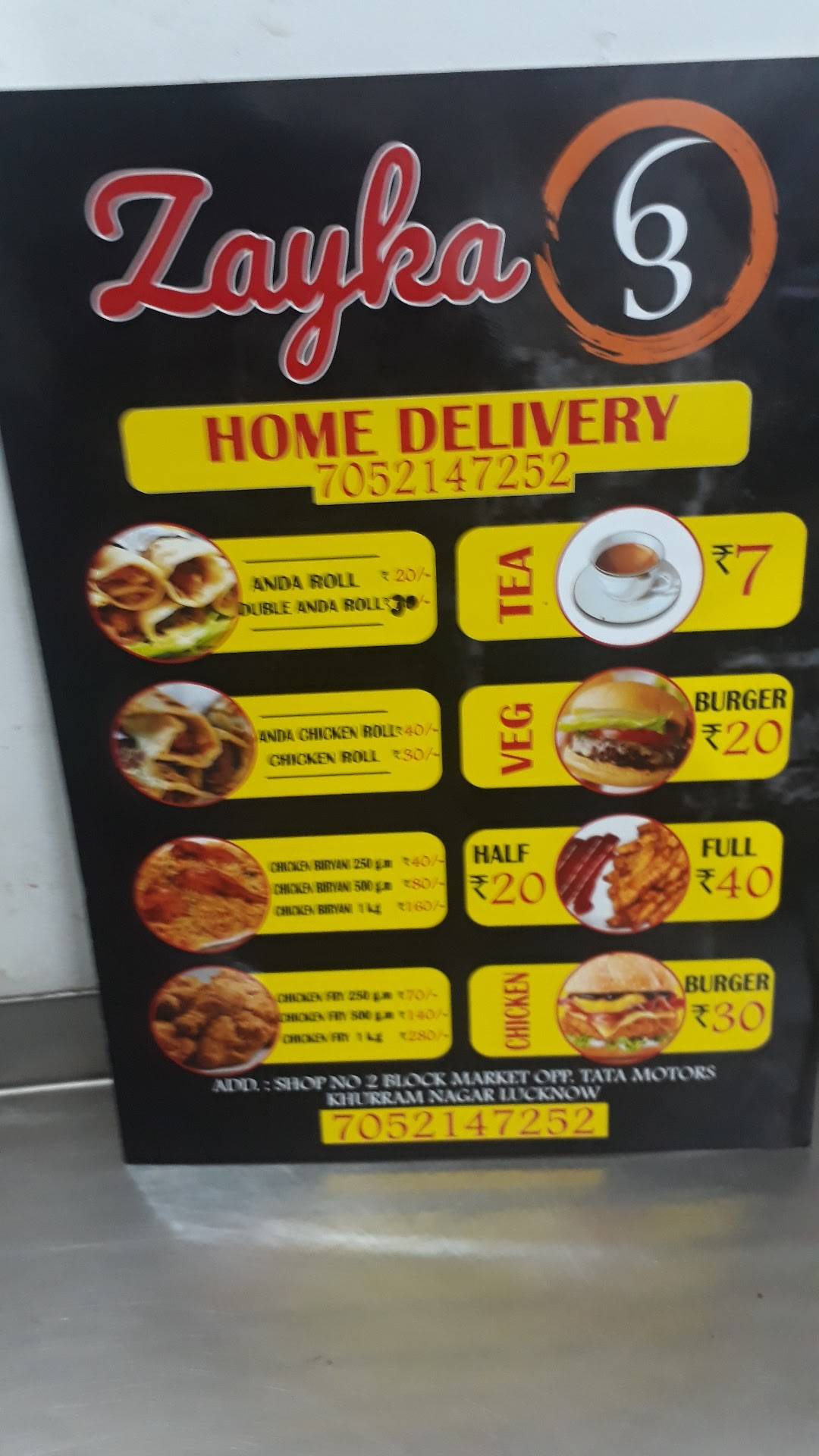 Zaika Restaurant menu