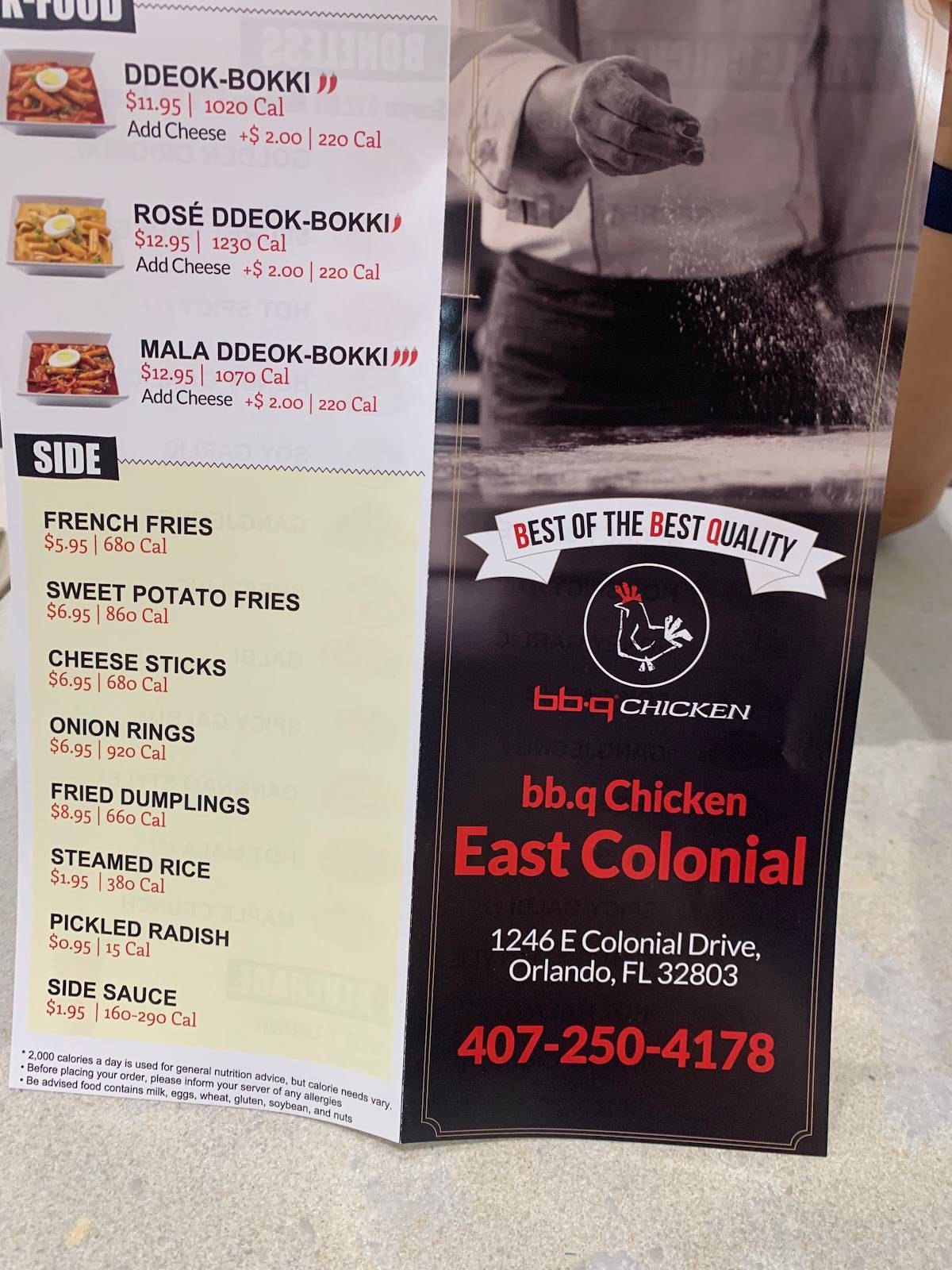 Menu At Bb Q Chicken East Colonial Restaurant Orlando