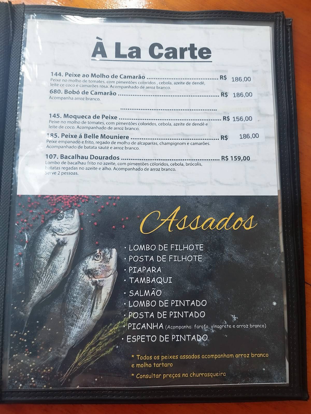 Dourados's cardápio