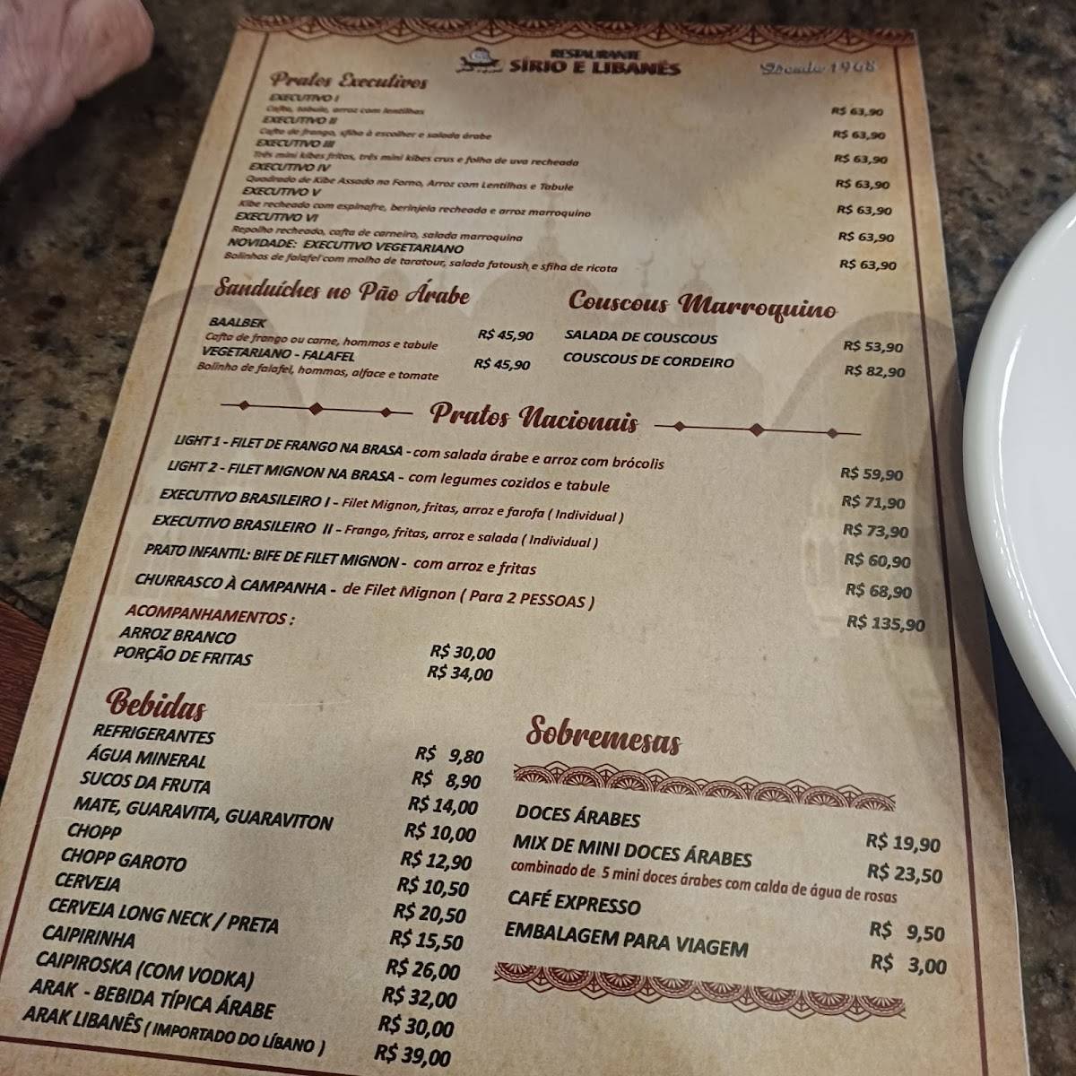 Sírio e Libanês cardápio