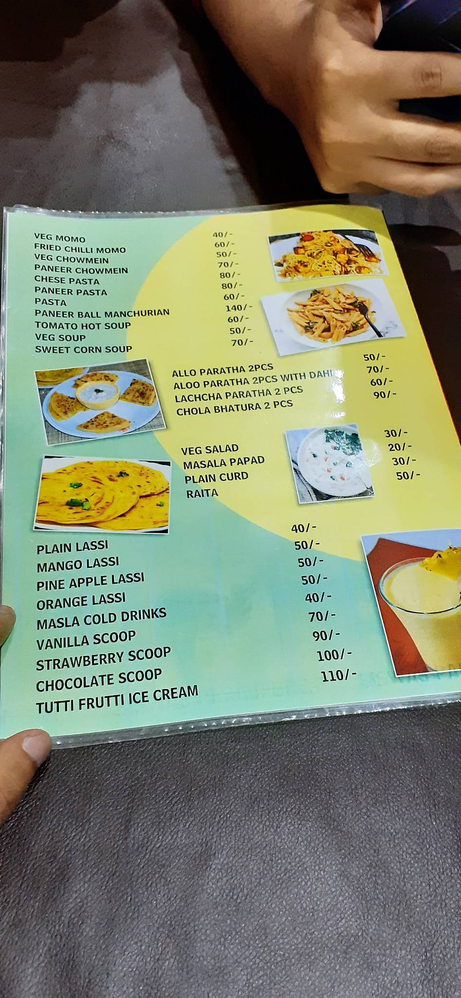 Ring Bell menu