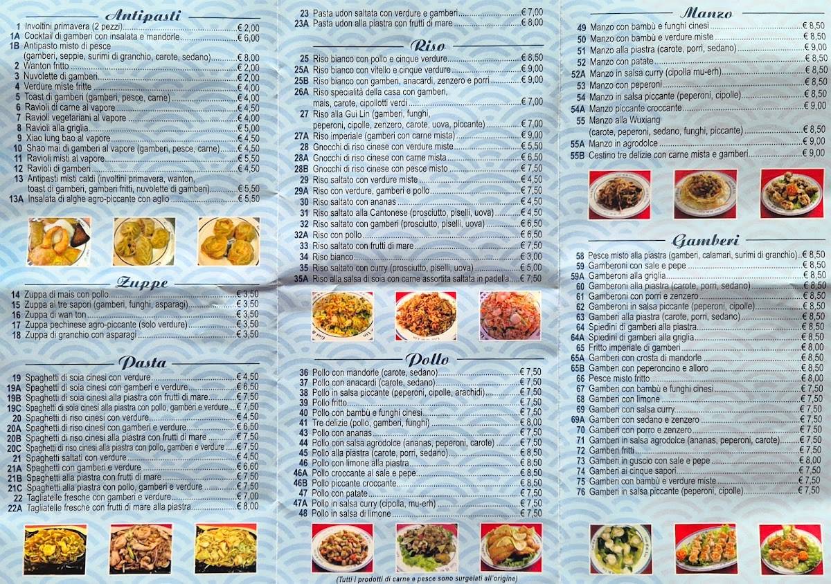 Menu di Ristorante Cinese Gui Lin 