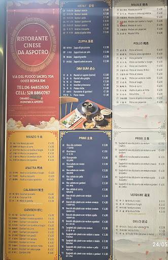 Menu di Ristorante Cinese da asporto 