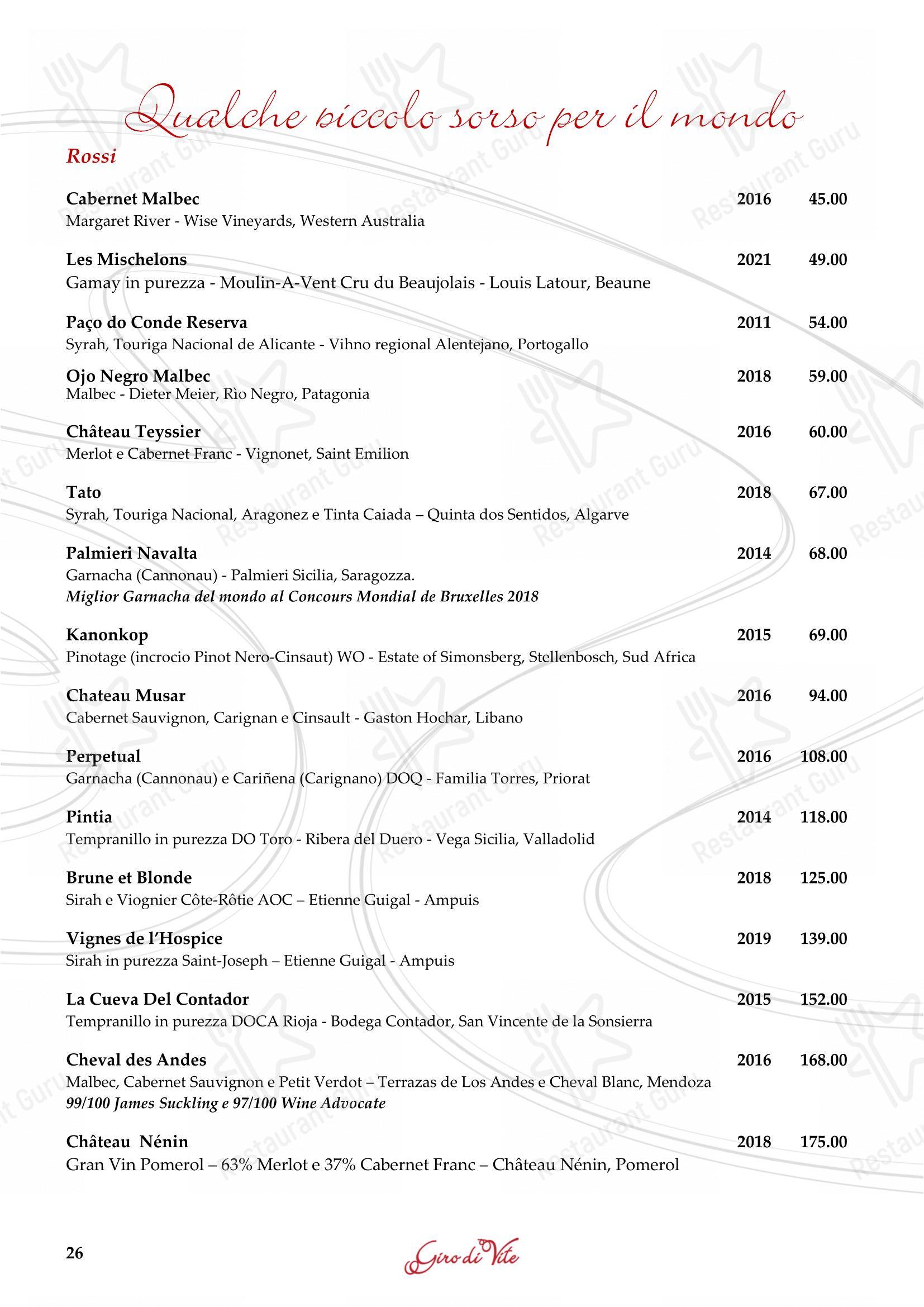 Ristorante Grotto Serta in Lamone - Основное меню