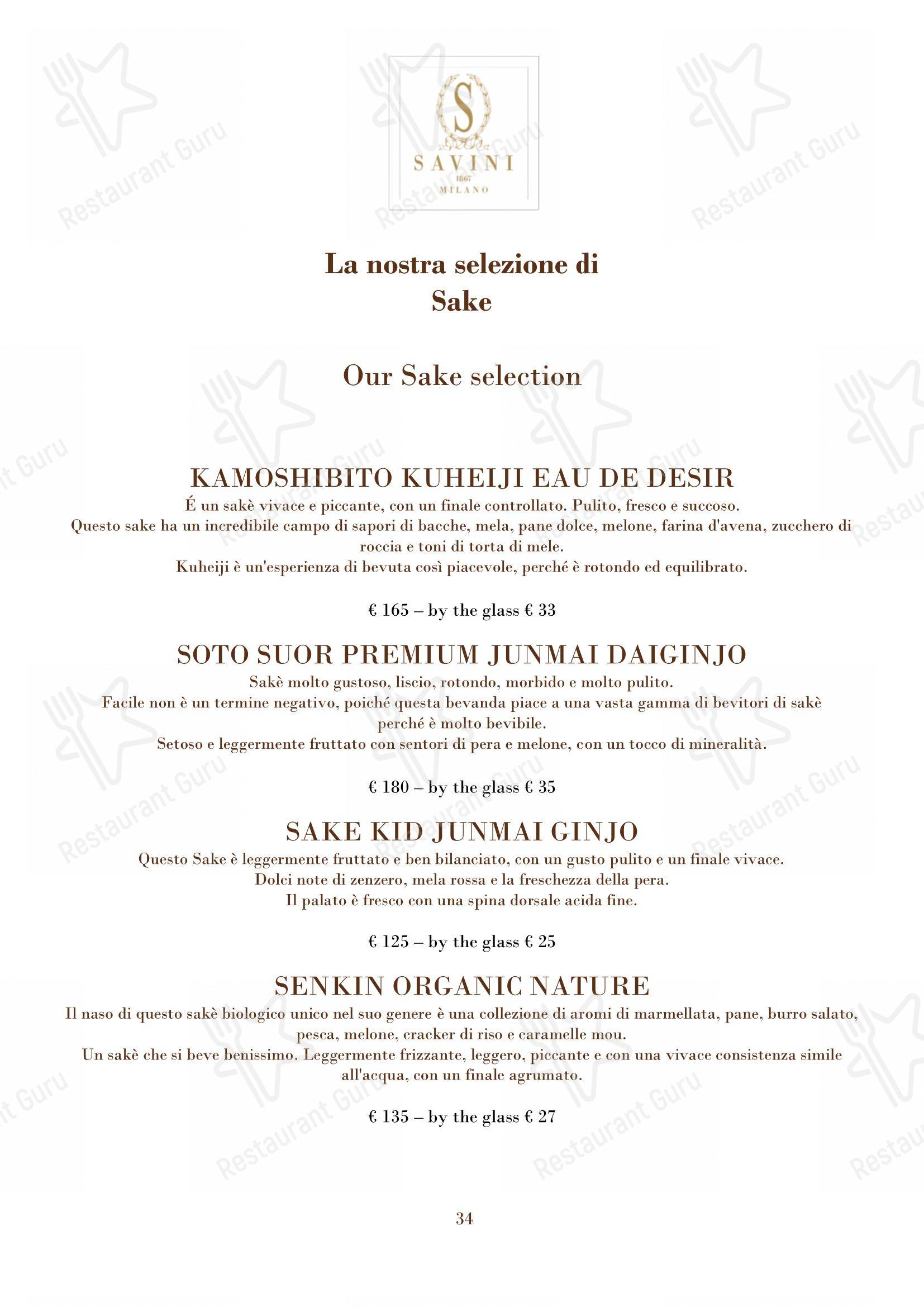 Menu di Savini 1867 - Коктейльная карта