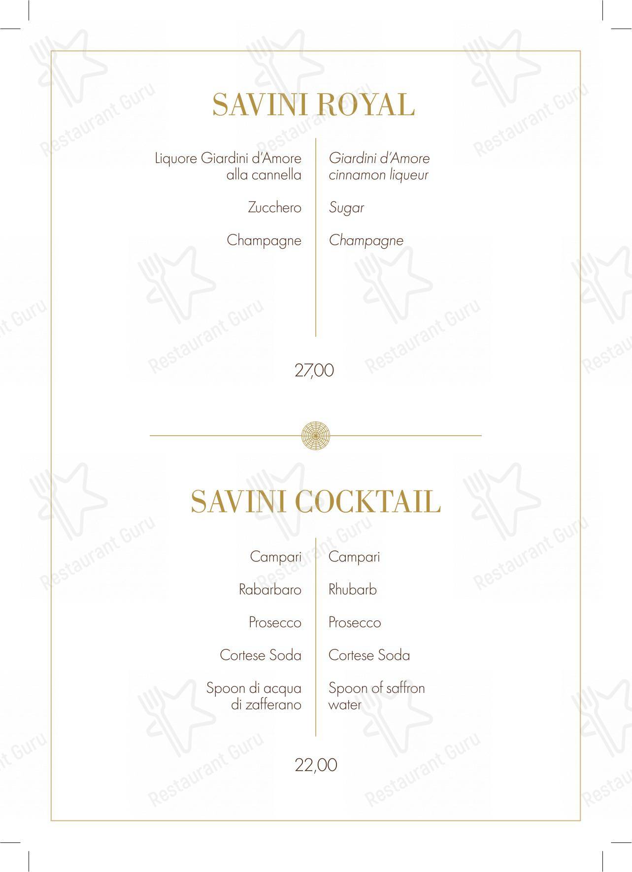 Savini 1867 in Milano - Крафт меню