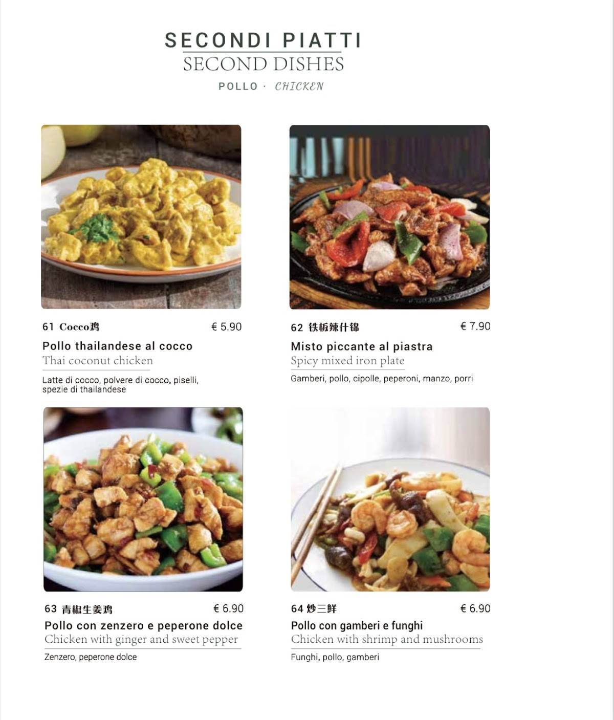 Menu di Ristorante cinese Mix 