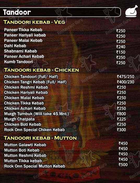 Rock Onn Restrobar menu