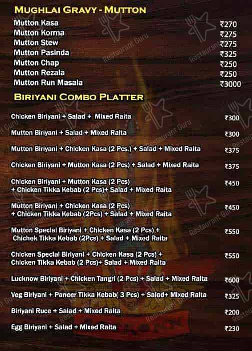 Rock Onn Restrobar menu