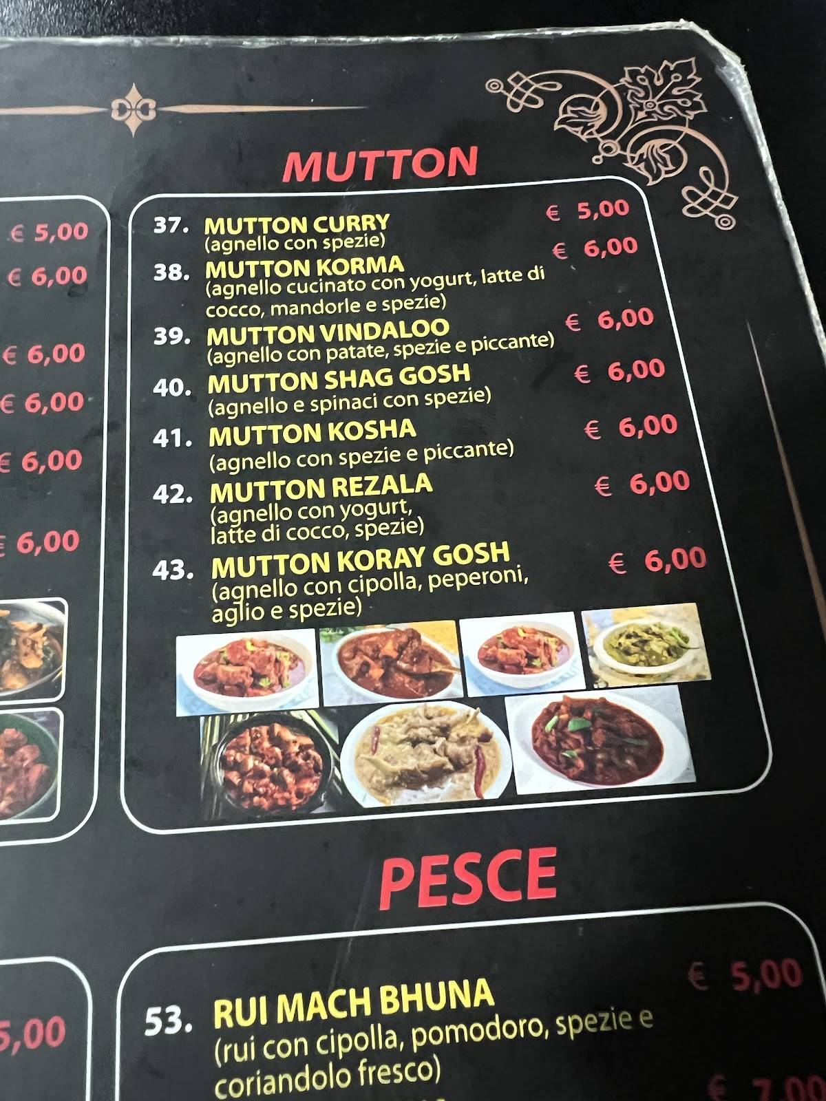 Menu di Sundarban Restaurant 