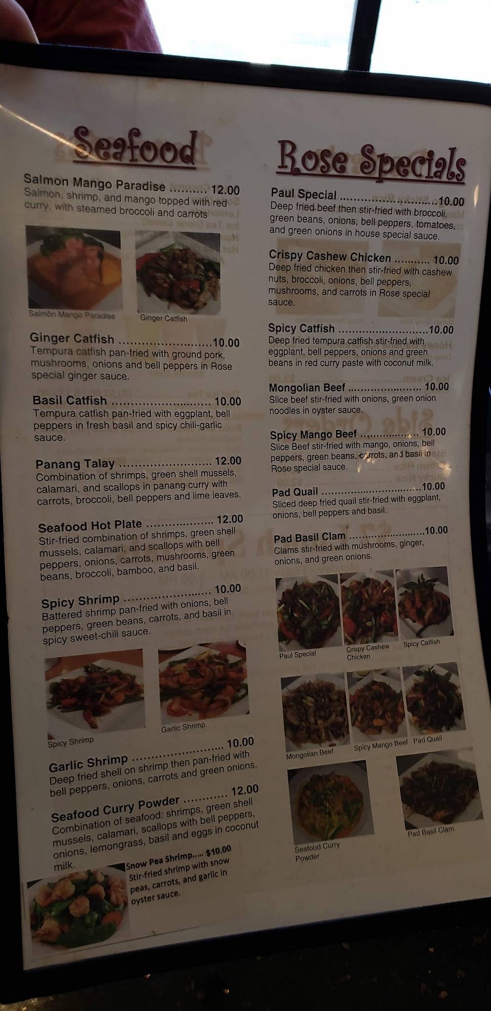 Menu at Rose Garden restaurant, Redding