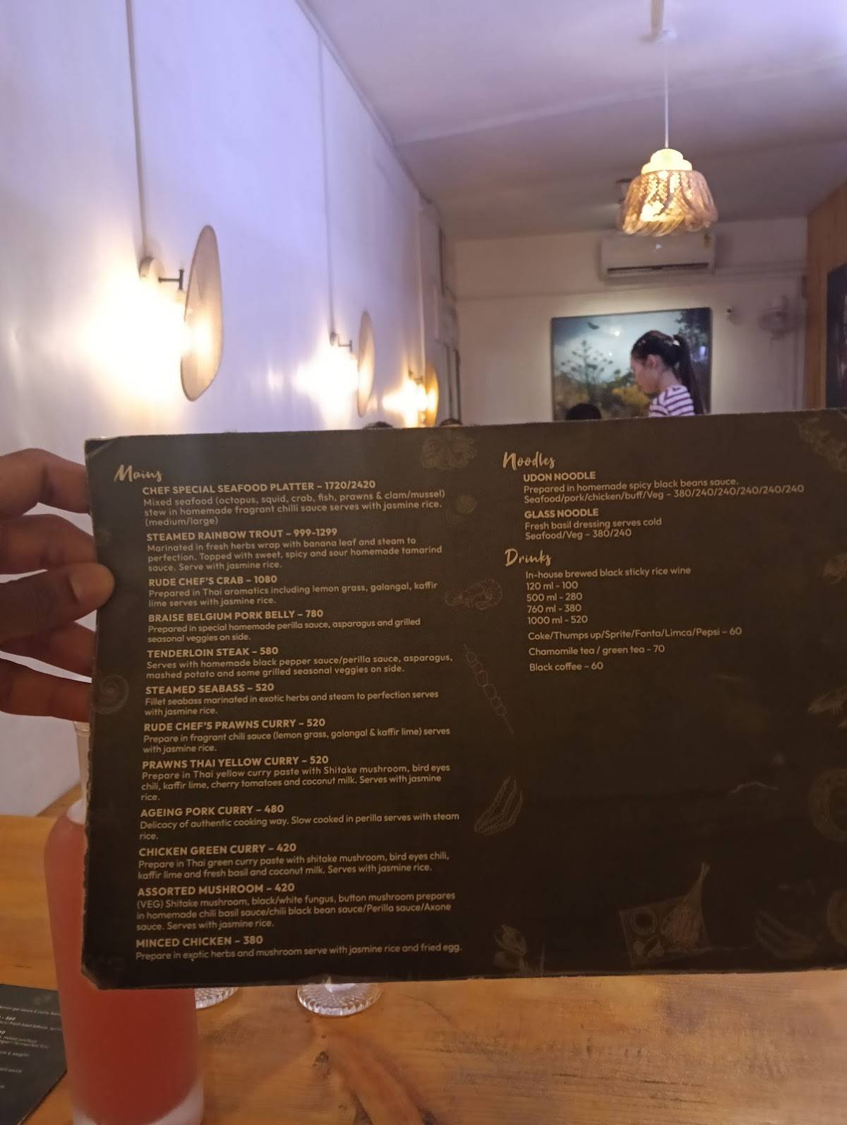 Rude chef menu