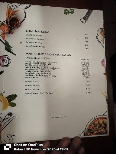SAMAVAR menu