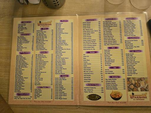 SHREE KRISHNA RESTAURANT menu