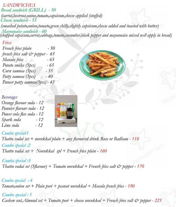 SVS Salem Thattu Vadai Set menu