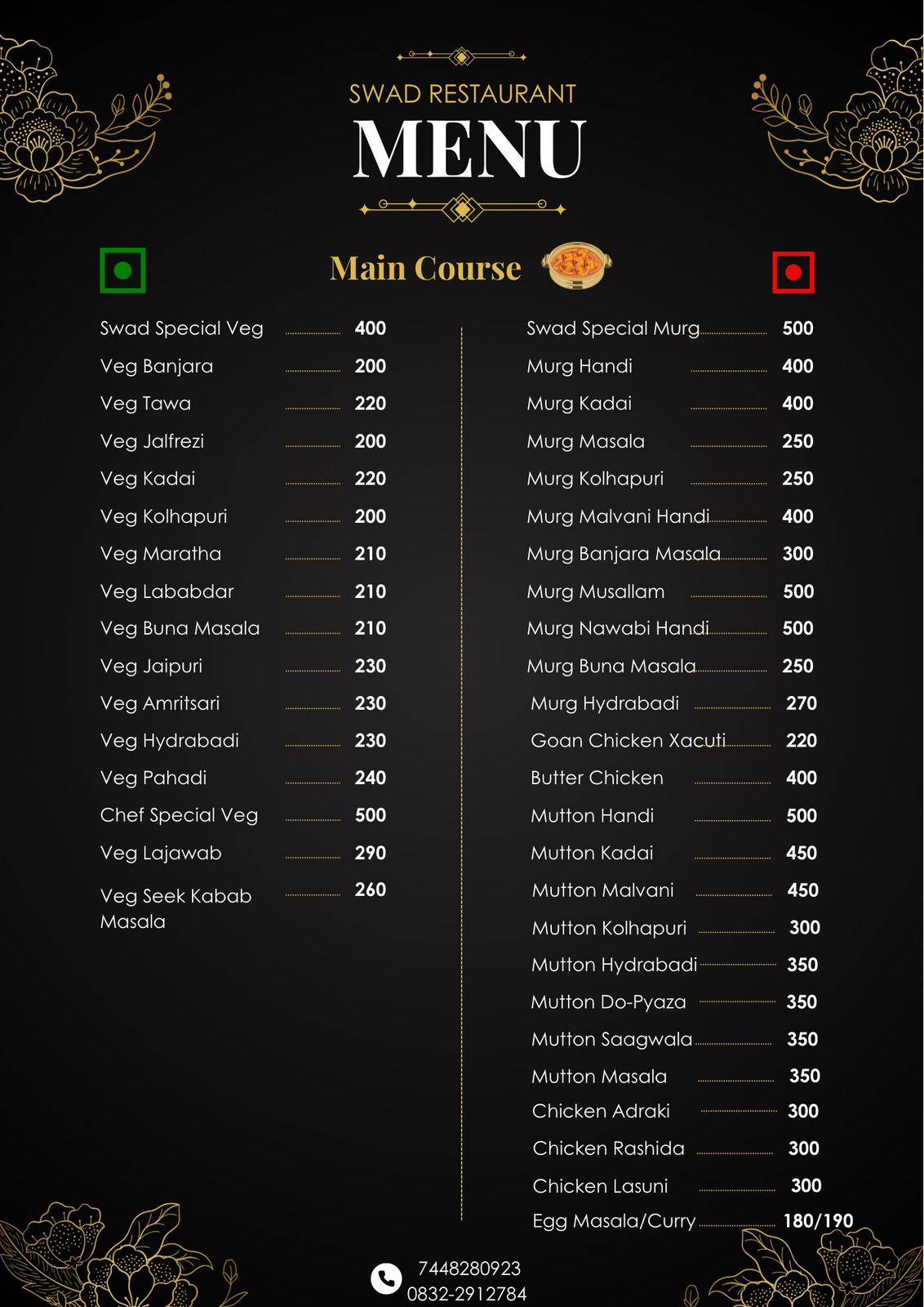 SWAD RESTAURANT menu