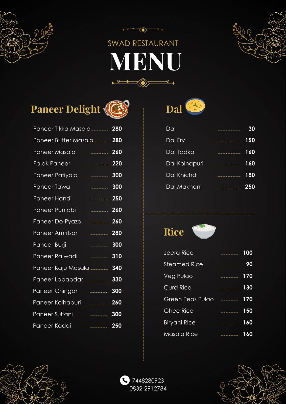 SWAD RESTAURANT menu