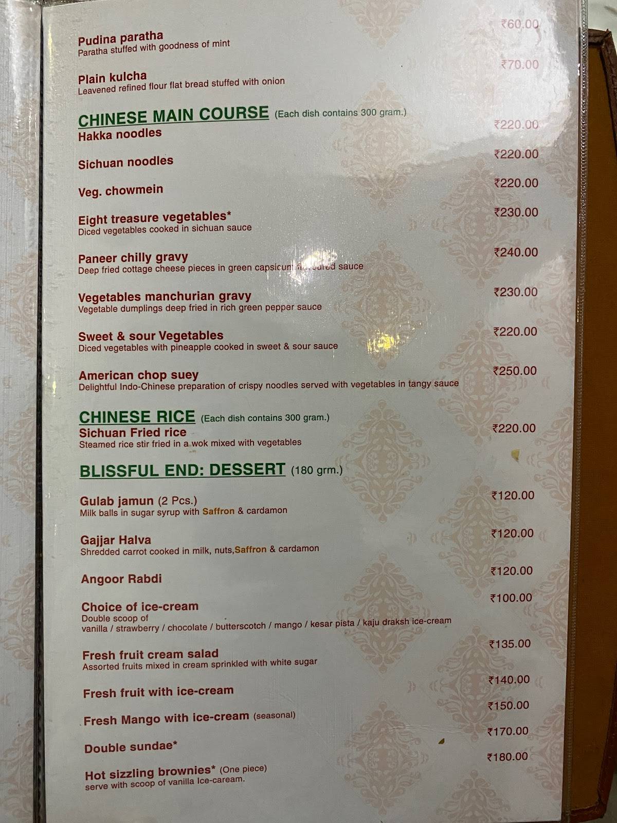 Saffron Restaurant menu
