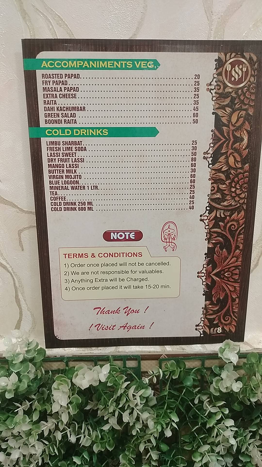 Saffron Swad Restaurant menu