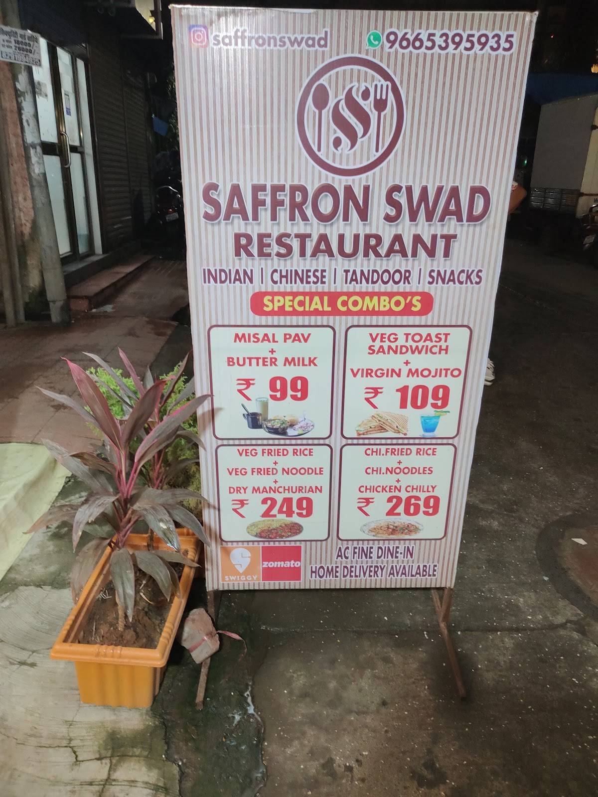 Saffron Swad Restaurant menu