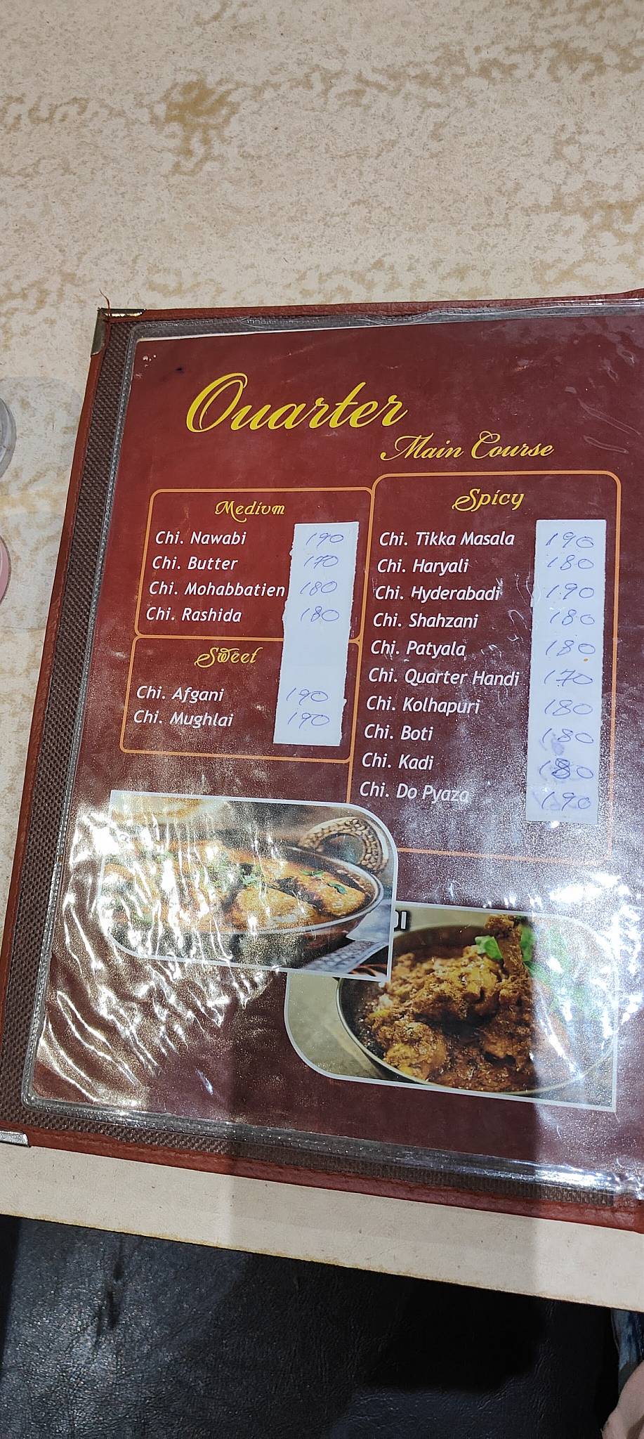 Sagar Plaza Hotel menu