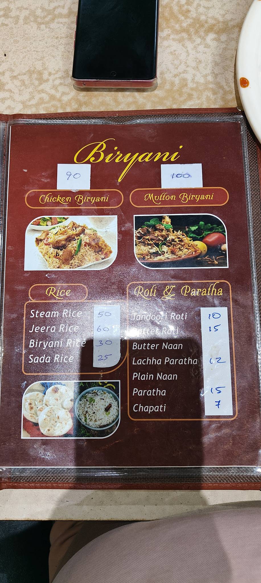 Sagar Plaza Hotel menu